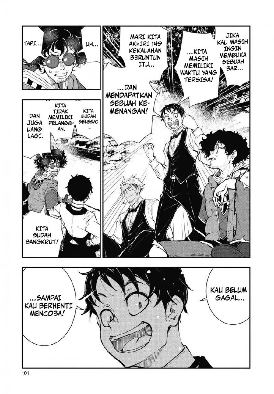 Zombie 100 ~Zombie ni Naru Made ni Shitai 100 no Koto~ Chapter 33 Gambar 14